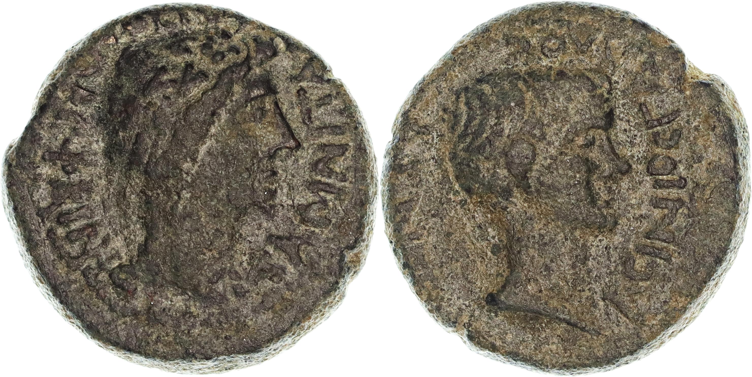 Roman Empire, C. Assinius Gallus, Æ Unit, 27 BC - 14 AD, VF