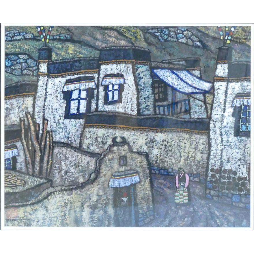 Yin Ping Chinese Modernist Street Scene Oil on Paper Framed 28''x33''