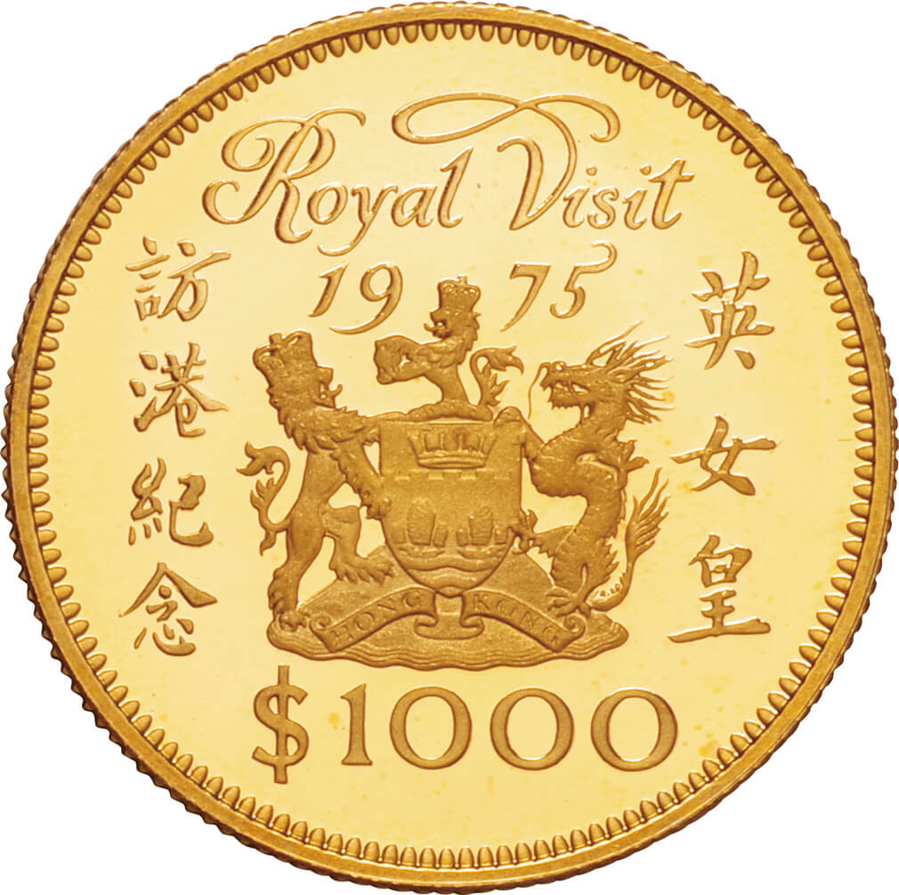 香港-Hong Kong. 1975. Gold. 1000ドル. プルーフ. Proof