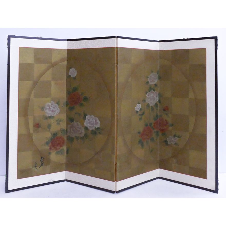 Japanese Painted 4 Panel Screen- Two Flower Panels- 36x54''