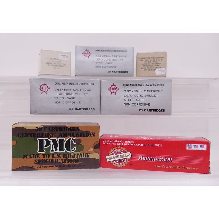 170pc Various Ammunition.