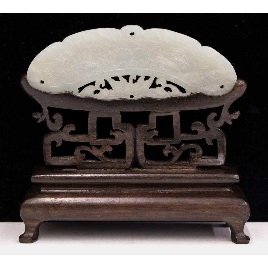 Chinese Jadeite Chime on Stand