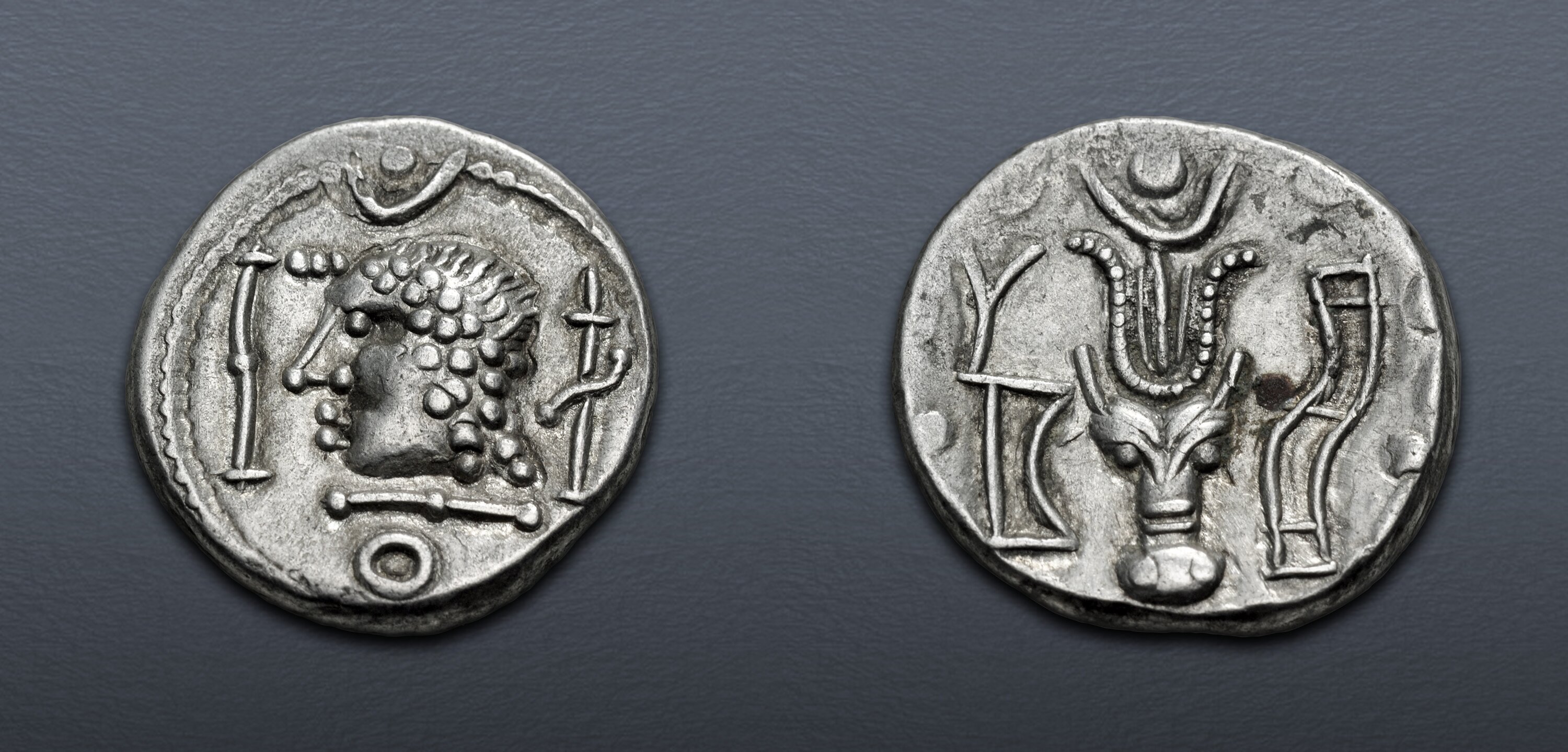 ARABIA, Southern. Saba'. 2nd–3rd centuries AD. AR Unit (16mm, 2.83 g ...