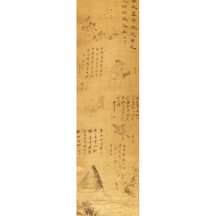 Japanese Edo Poems with Figures Scroll Painting