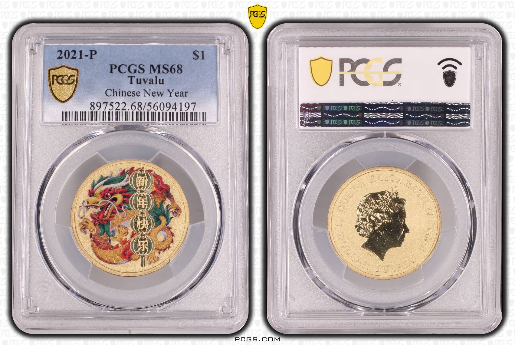 Tuvalu, Chinese New Year, One Dollar, 2021-P, PCGS MS68