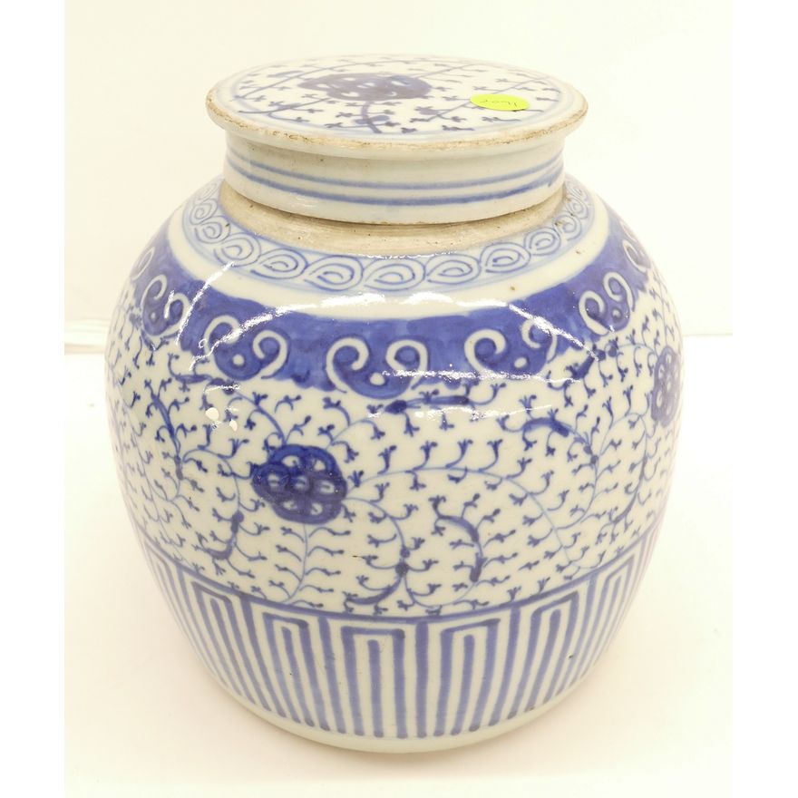 Chinese Qing Porcelain B&W Jar w/ Lid (lid has crack)- 8.5''