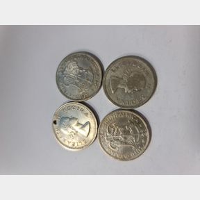HEAVY LOT OF SILVER SUID AFRIKA ELIZABETH II REGINA 1955 COINS 44.41G - 50692/272