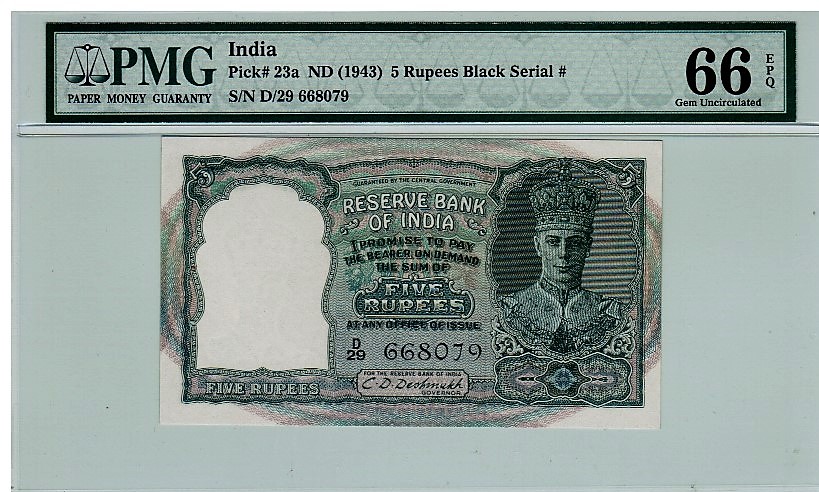 Reserve Bank of India 5 Rupees ND (1943)PMG Gem Uncirculated 66 EPQ