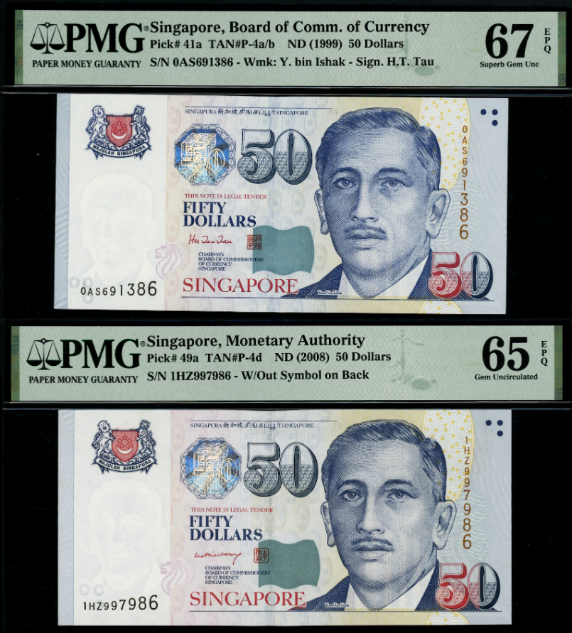 Singapore Portrait 1999 and 2008 $50 HTT and LHL signature