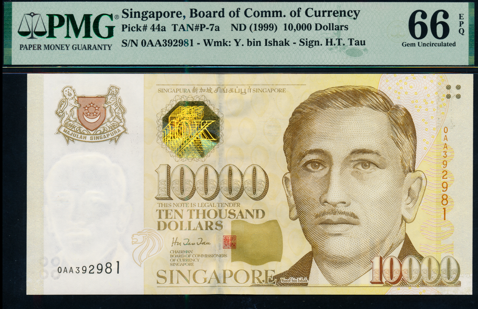 Singapore Portrait1999 $10000 0AA392981 PMG 66EPQ | Monetarium 