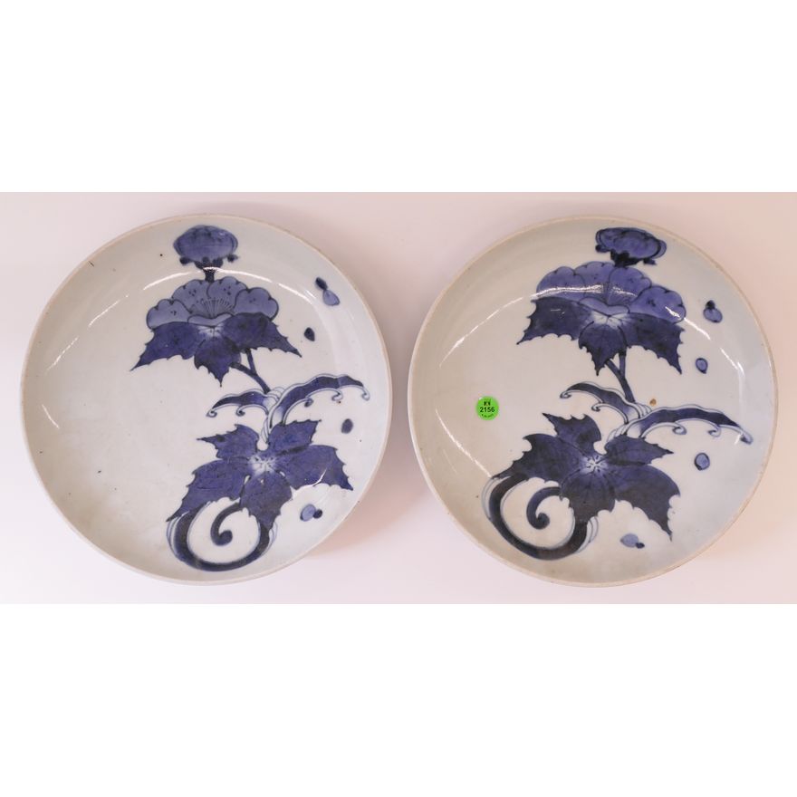 Pair Antique Japanese Sometsuke Leaf Chargers- 11''