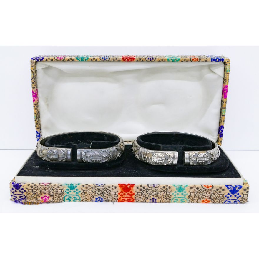 Pair Chinese 1930's Silver Shou Wedding Bracelets