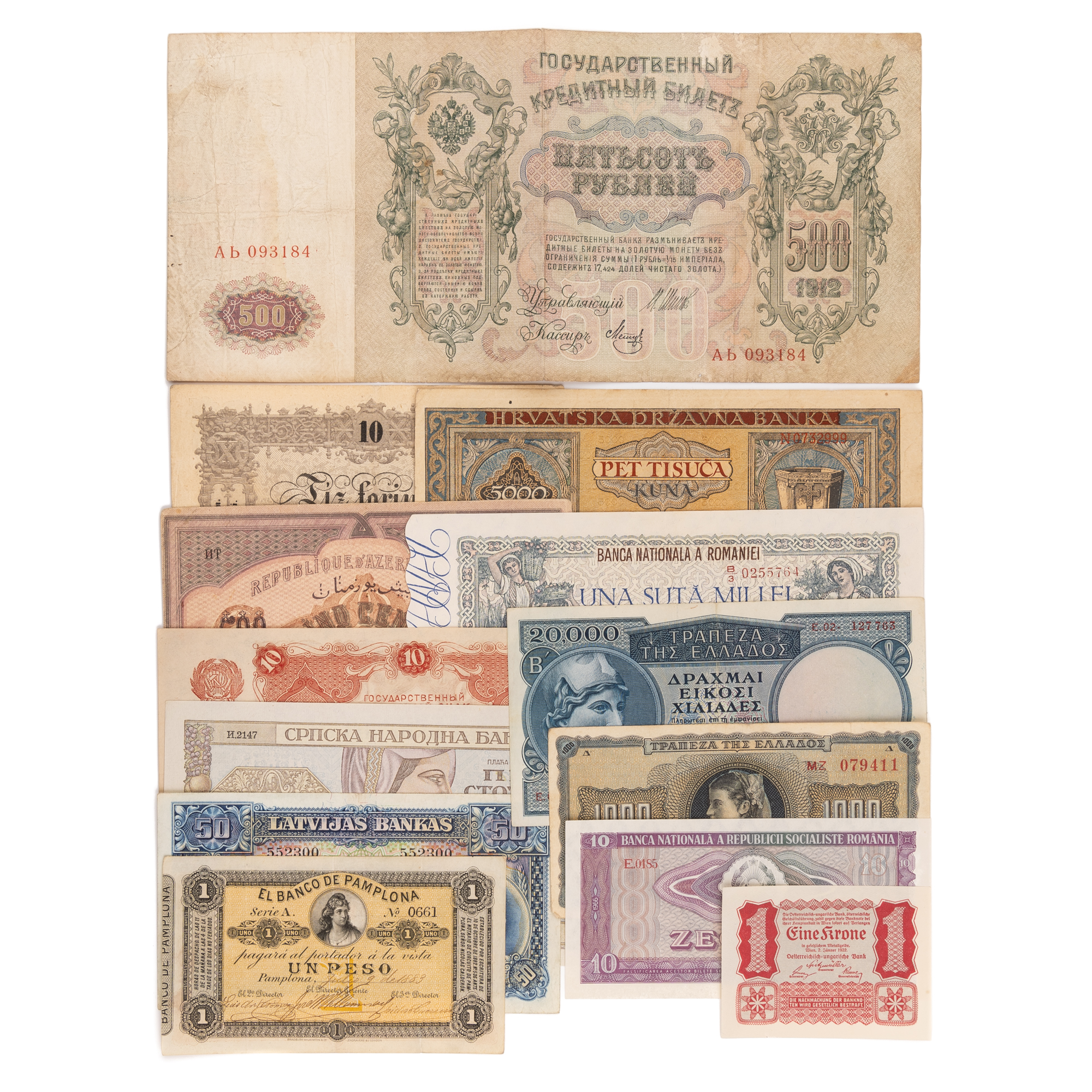 Europe, Accumulation, 1900s, VG - EF