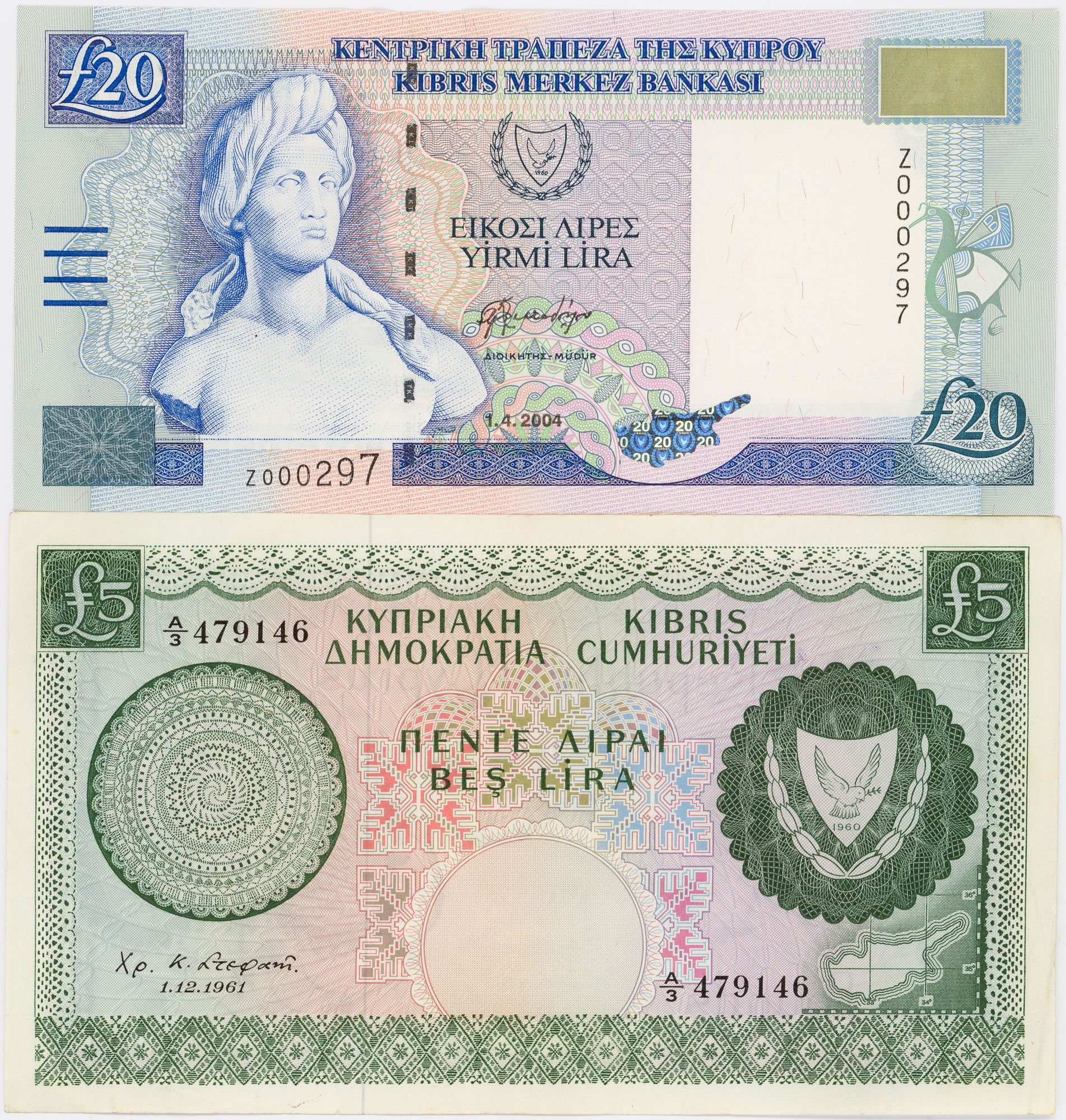 Cyprus, Republic, Five Pounds, 1961, gVF