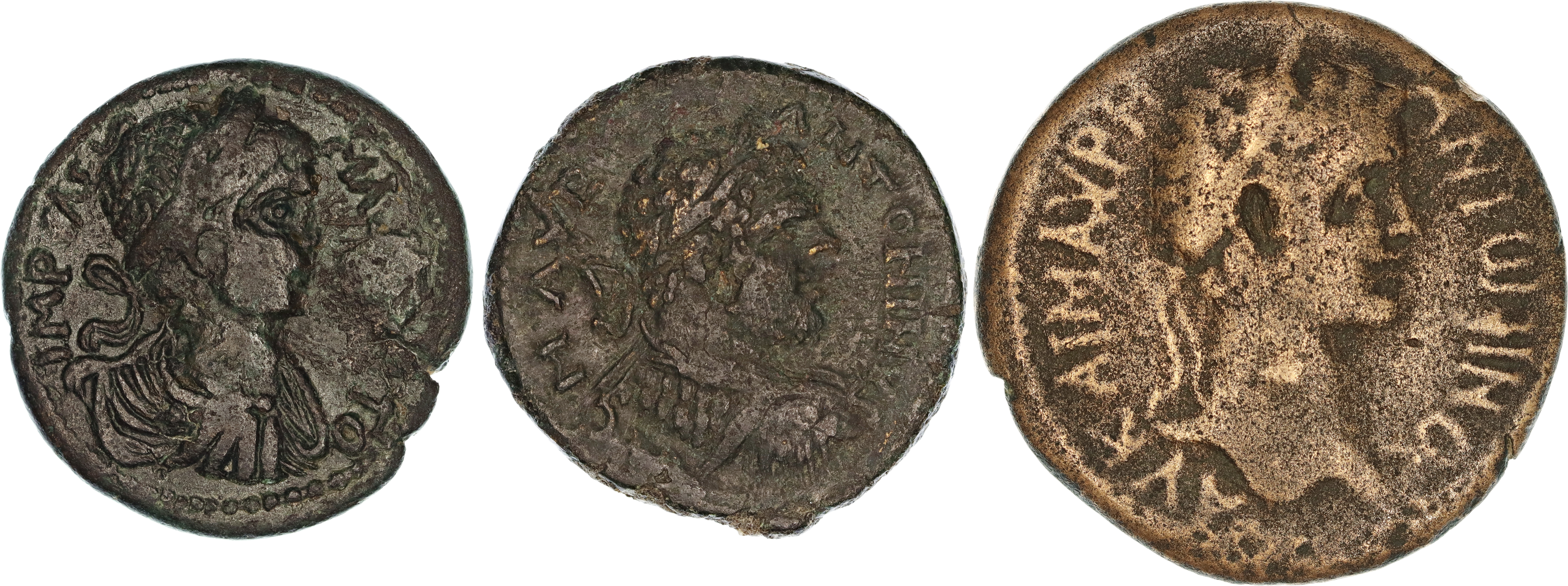 Roman Empire, Caracalla, Æ Unit, 198-217 AD, F-VF