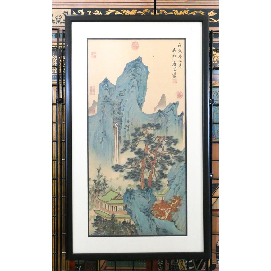 Chinese Mountainous Landscape Painting on Silk Framed- 38x23''