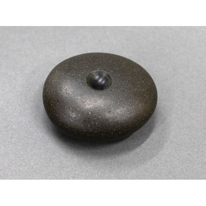 John Edgar 'Untitled - stone'