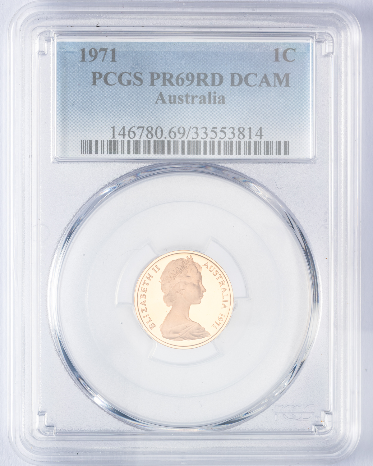 Elizabeth II, One Cent, 1971, PCGS PR69DCAM