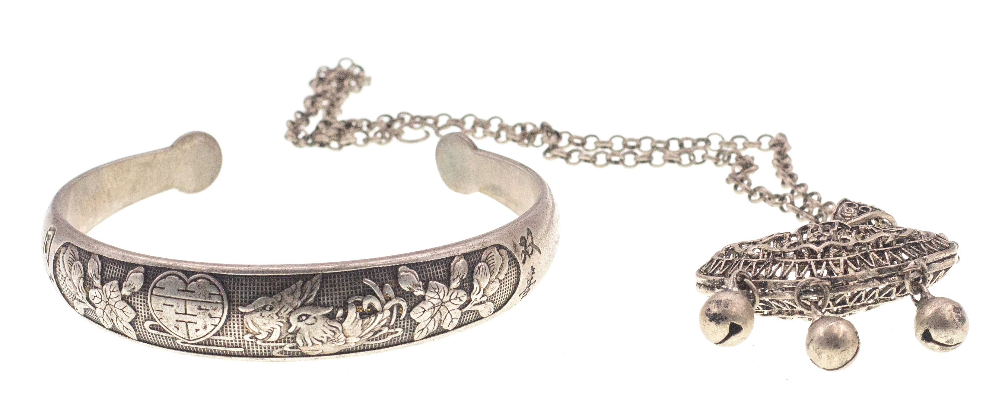 264 · China, Empire, Qing Dynasty, Silver Bangle, c.1900, VGC