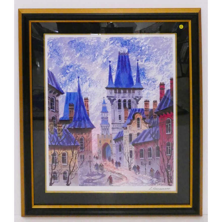 Anatole Krasnyansky 'Street of Old Prague'  S/N Seriolithograph in Gallery Frame- 40x35''