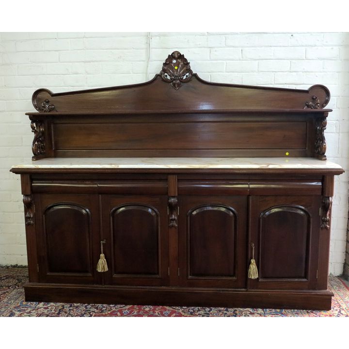 VICTORIAN STYLE MAHOGANY SIDEBOARD