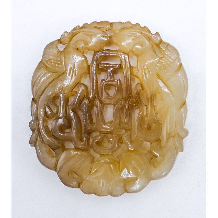 Old Chinese Pierced Bird & Bat Jade Pendant 2.25''