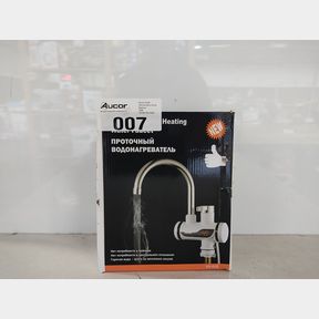 INSTANT HOT WATER BATHROOM KITCHEN MIXER TAP - ELECTRICALLY HEATED
