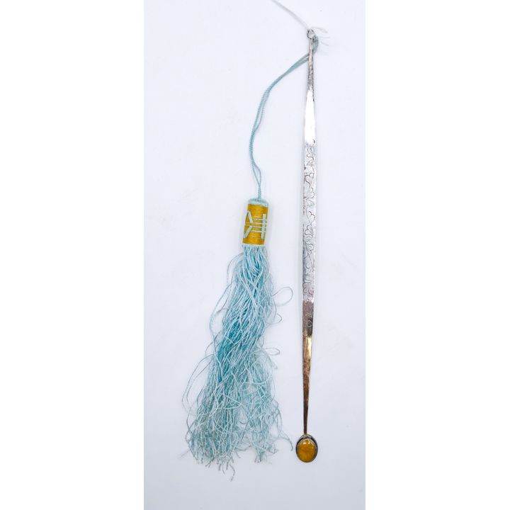 Hong Kong Silver & Stone Book Mark 11''