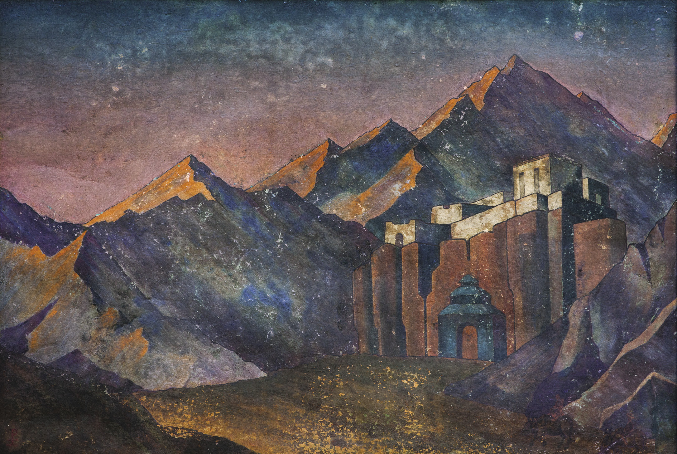 NICHOLAS ROERICH