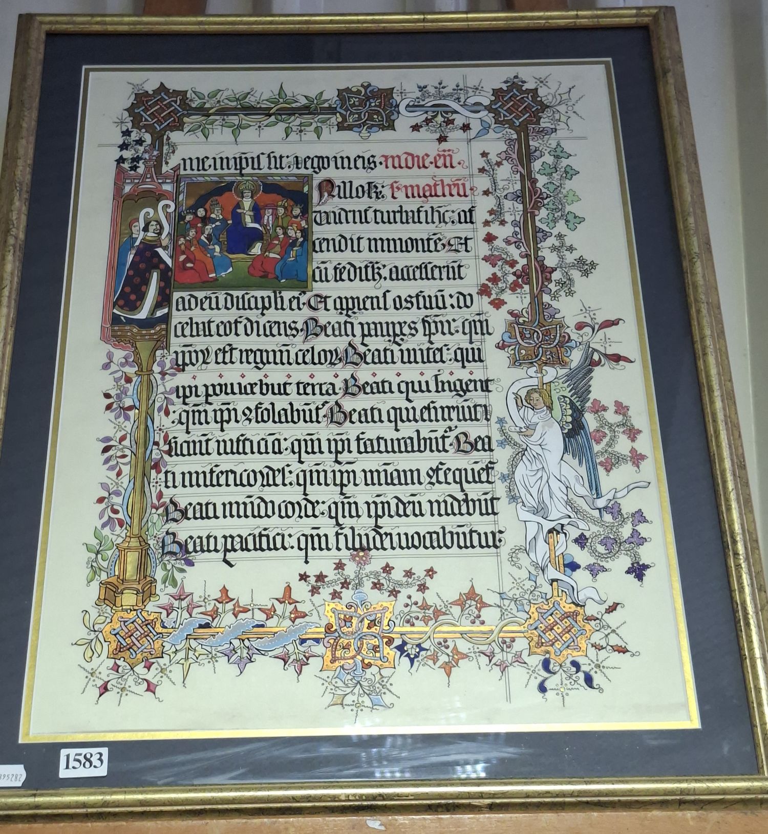 Illuminated Manuscript