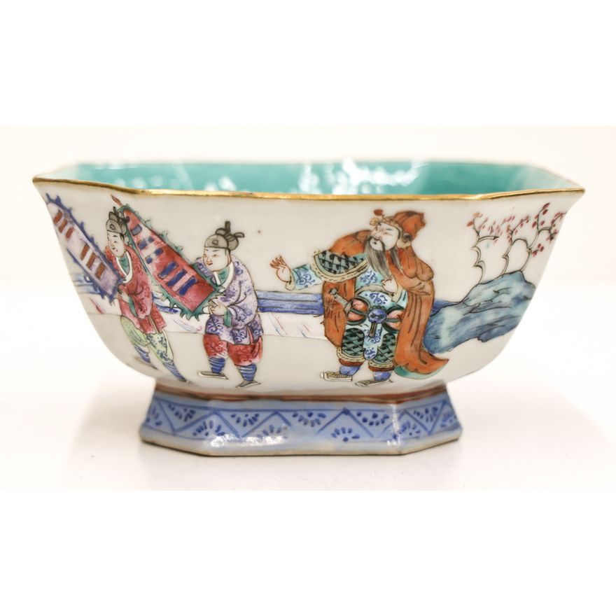 Chinese Tongzhi Famille Rose Porcelain Bowl