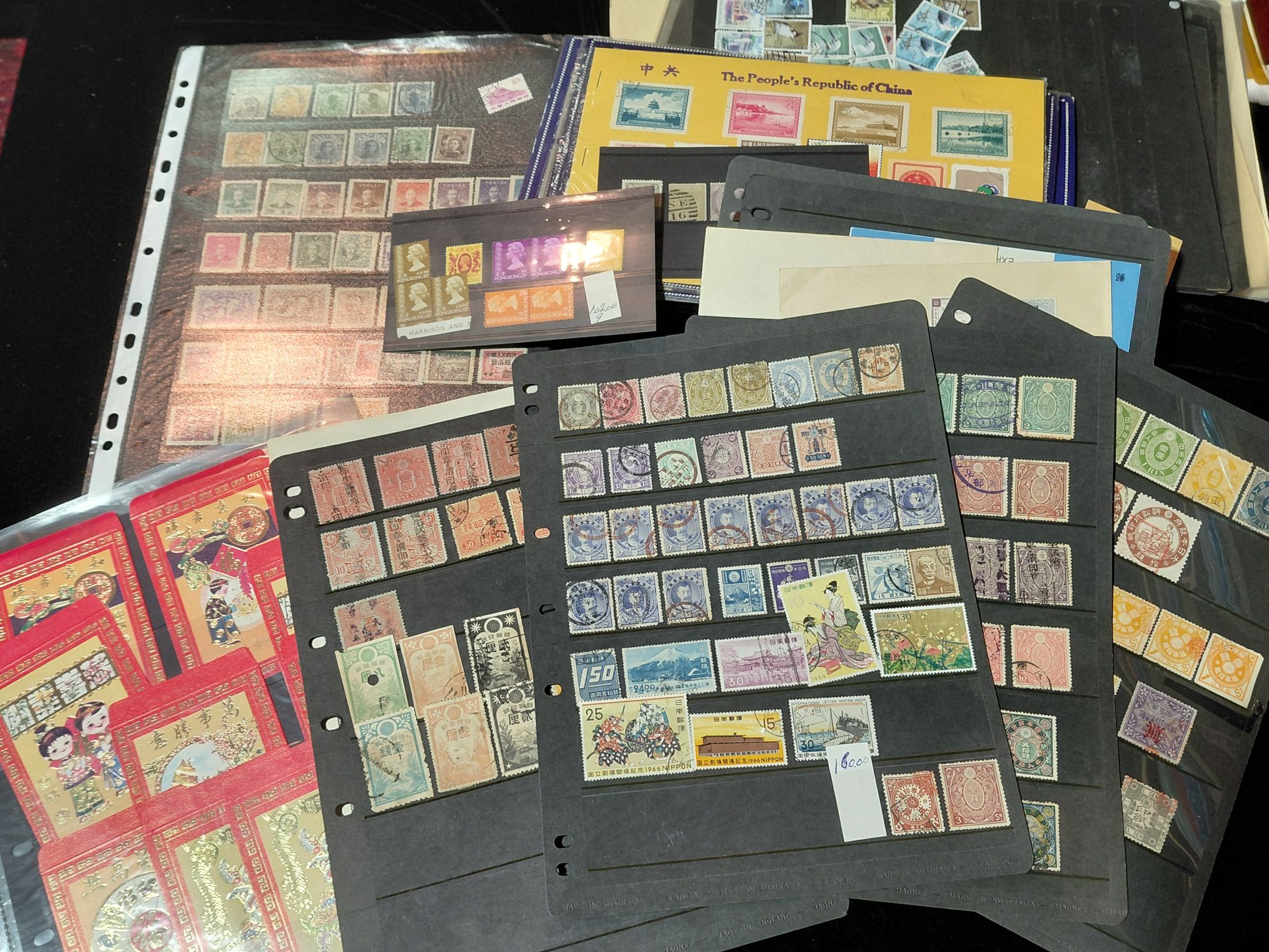 545 · STAMPS - ASIA