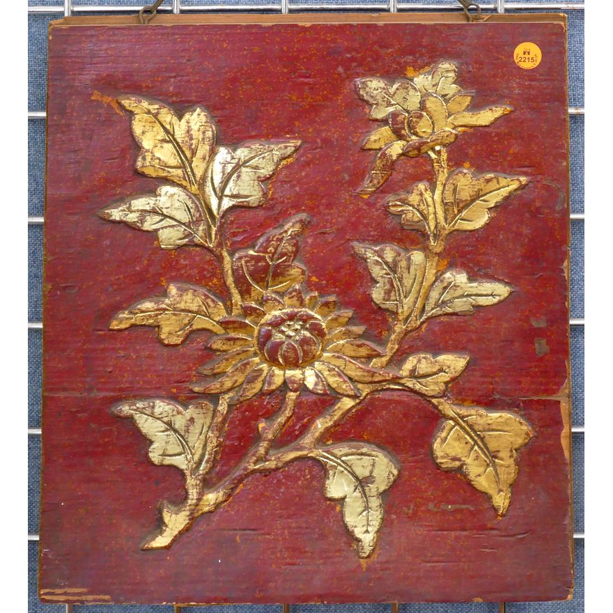 Old Chinese Gilt Lacquered Hanging Floral Panel 16''x14''