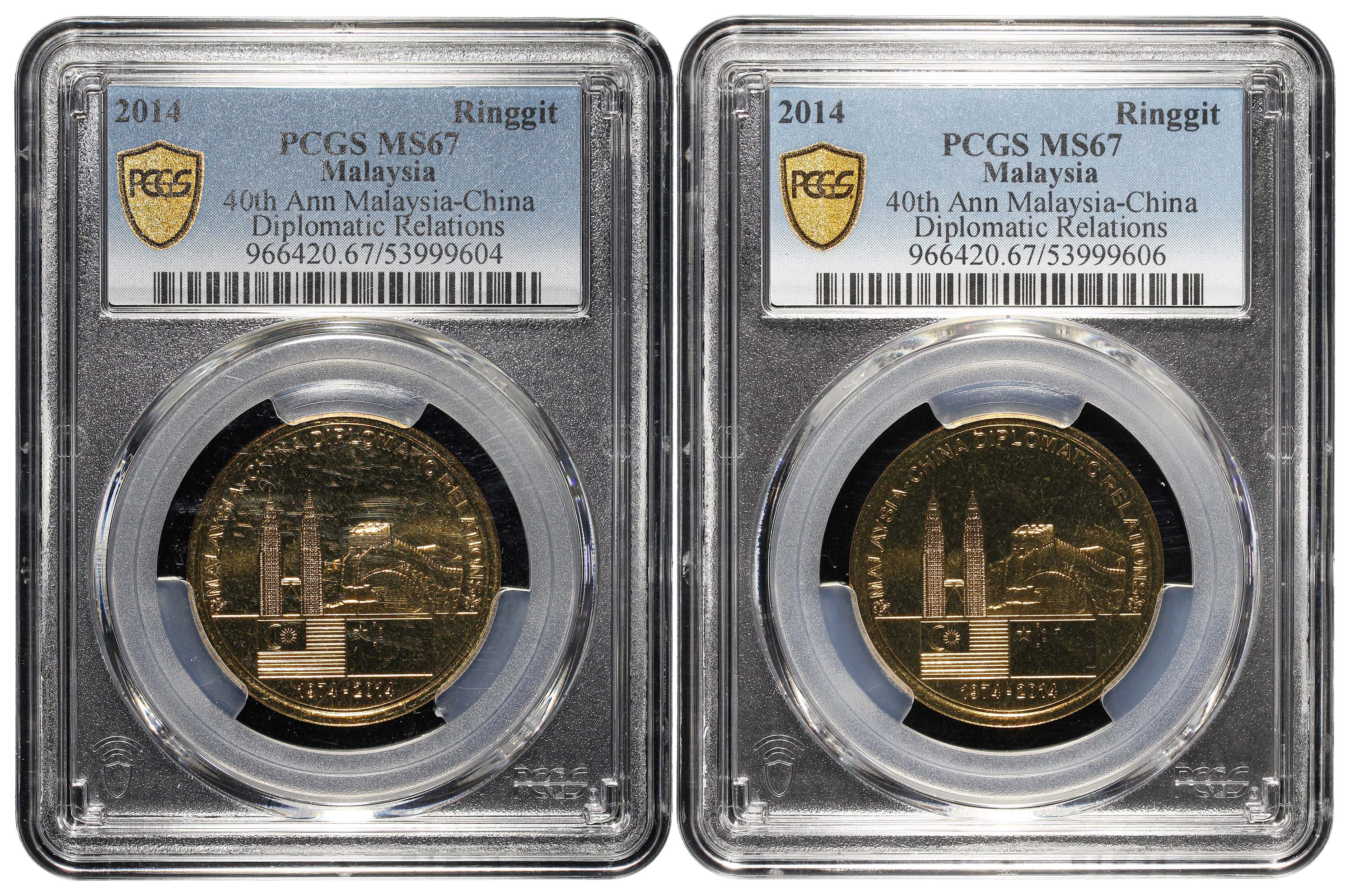 Malaysia, 2014, 1 Ringgit, 40th Ann of MCDR, PCGS MS67. A group of