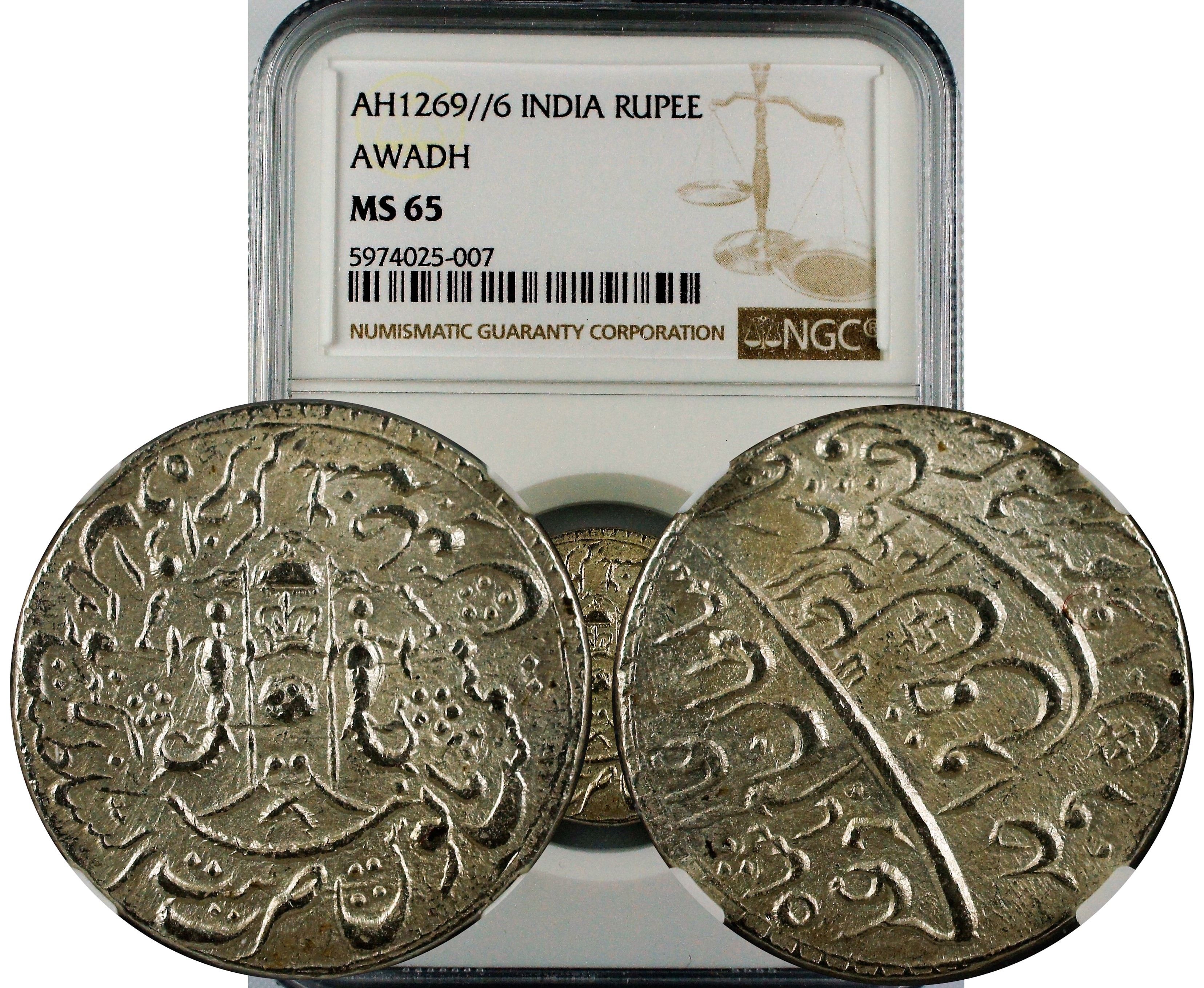 India Princely States Awadh Wajid Ali Rupee NGC MS65