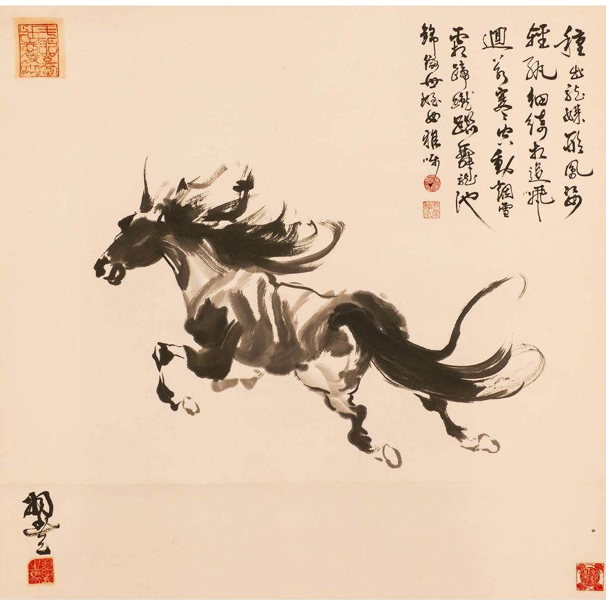 Chinese Running Horse Painted Scroll