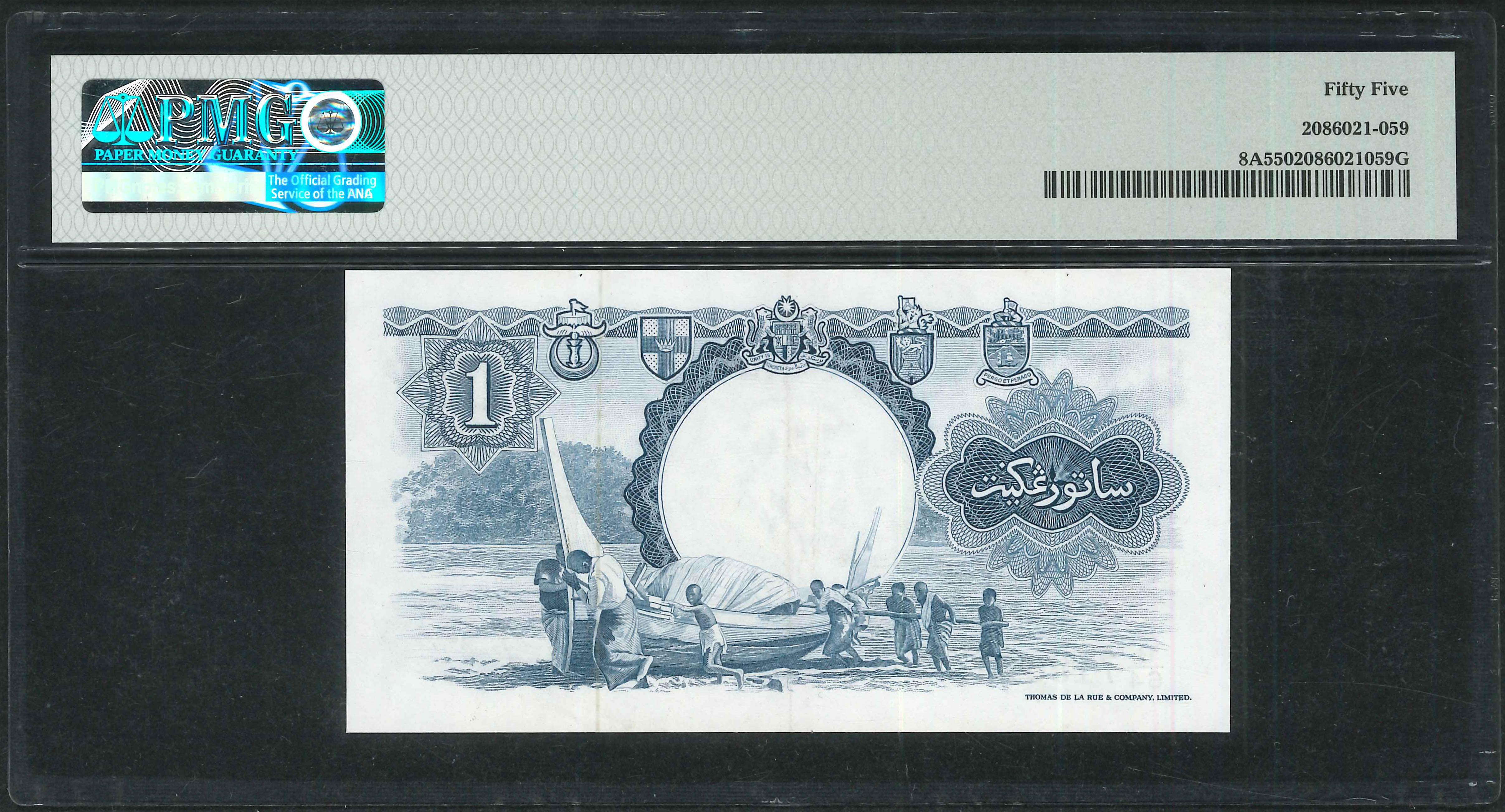 Malaya & British Borneo, 1959, 1 Dollar, P-8A, S/N. B/64 719810