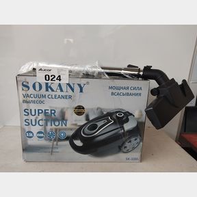 SOKANY - SUPER SUCTION 3500W VACUUM CLEANER MINI SIMPSONS BAG - USED