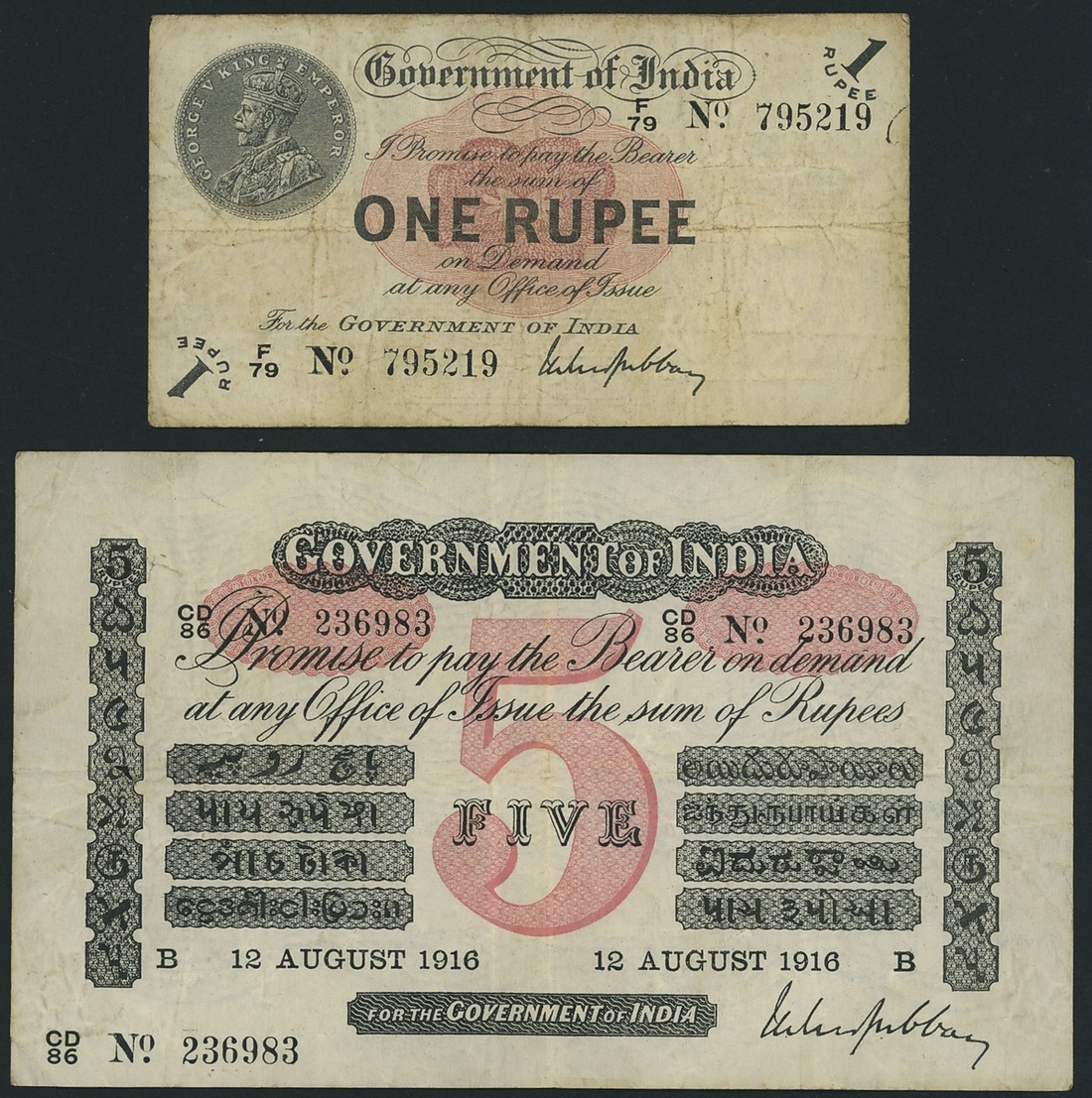 Government of India, [2 notes] 1 & 5 Rupees, 1916-17, serial numbers CD ...