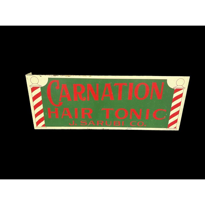 Carnation Hair Tonic J. Sarubi Co Tin Flange Barber Shop