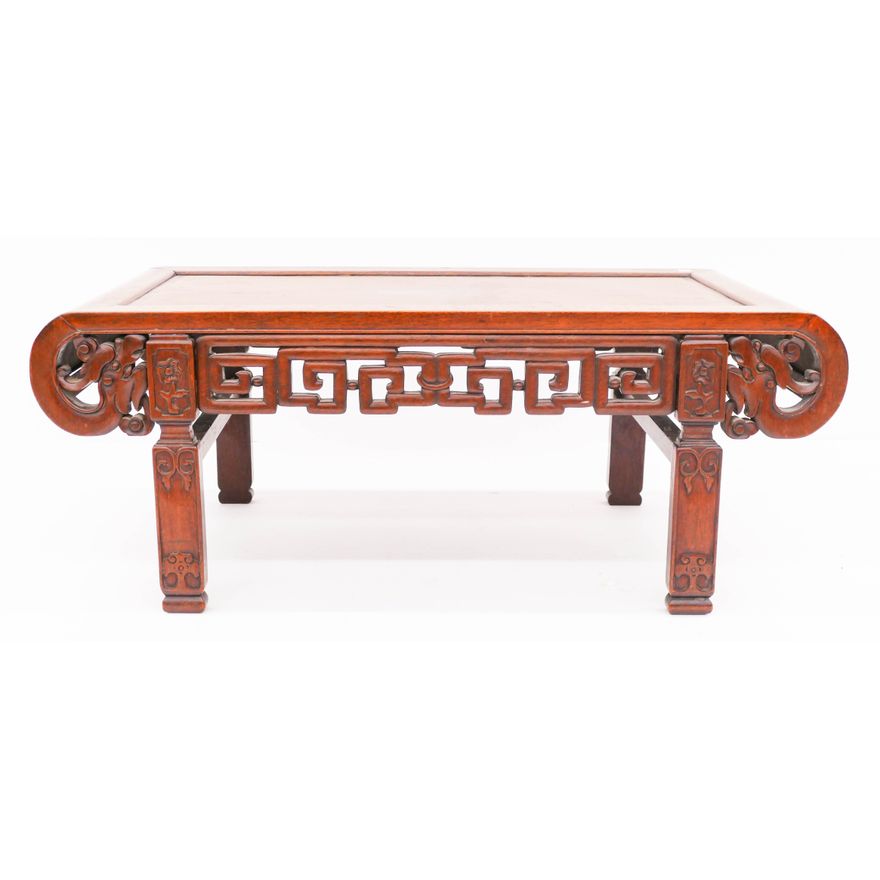 Chinese Qing Dragon Low Rosewood Altar Table