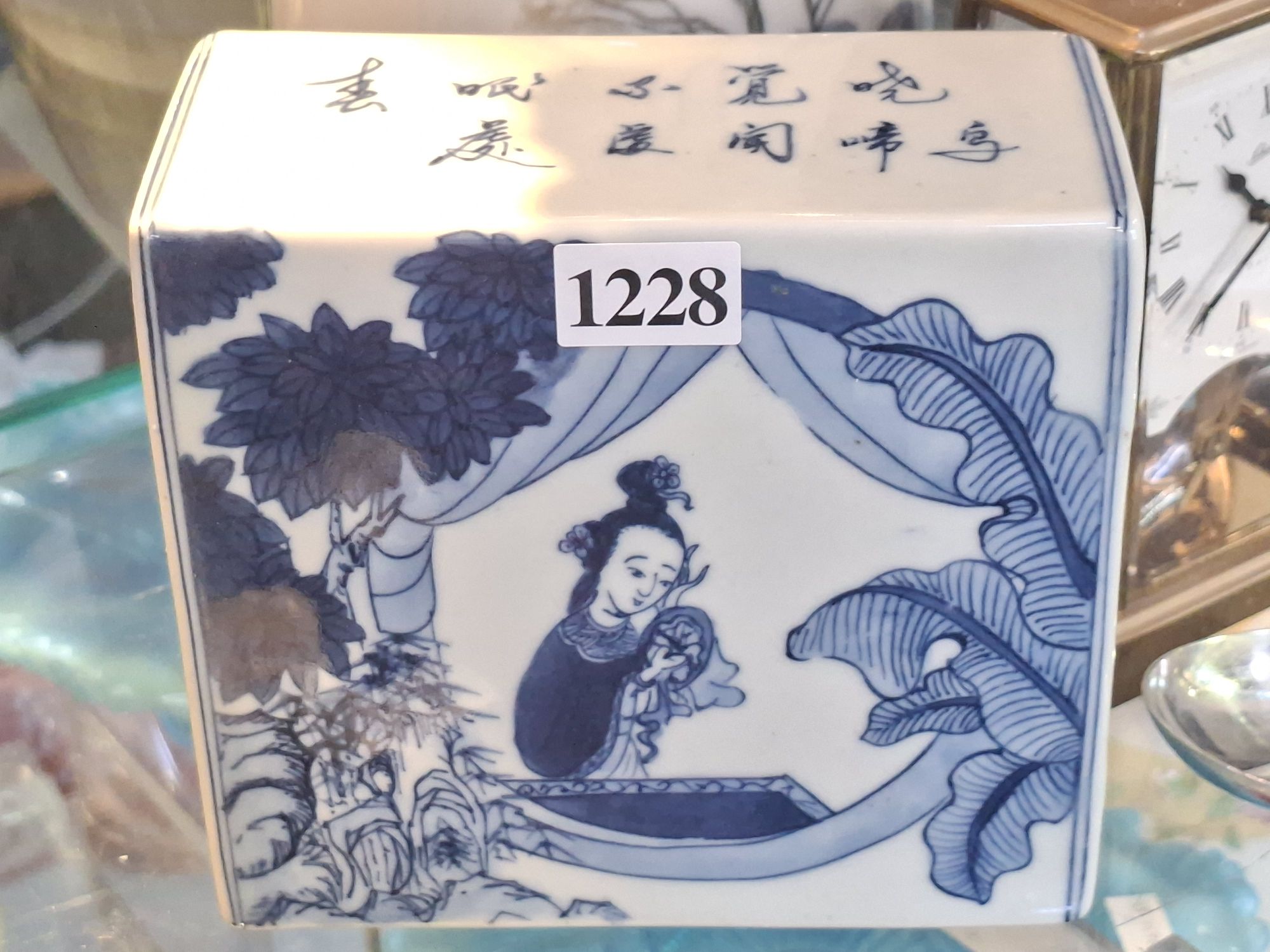 1228 · CHINESE CERAMIC PILLOW