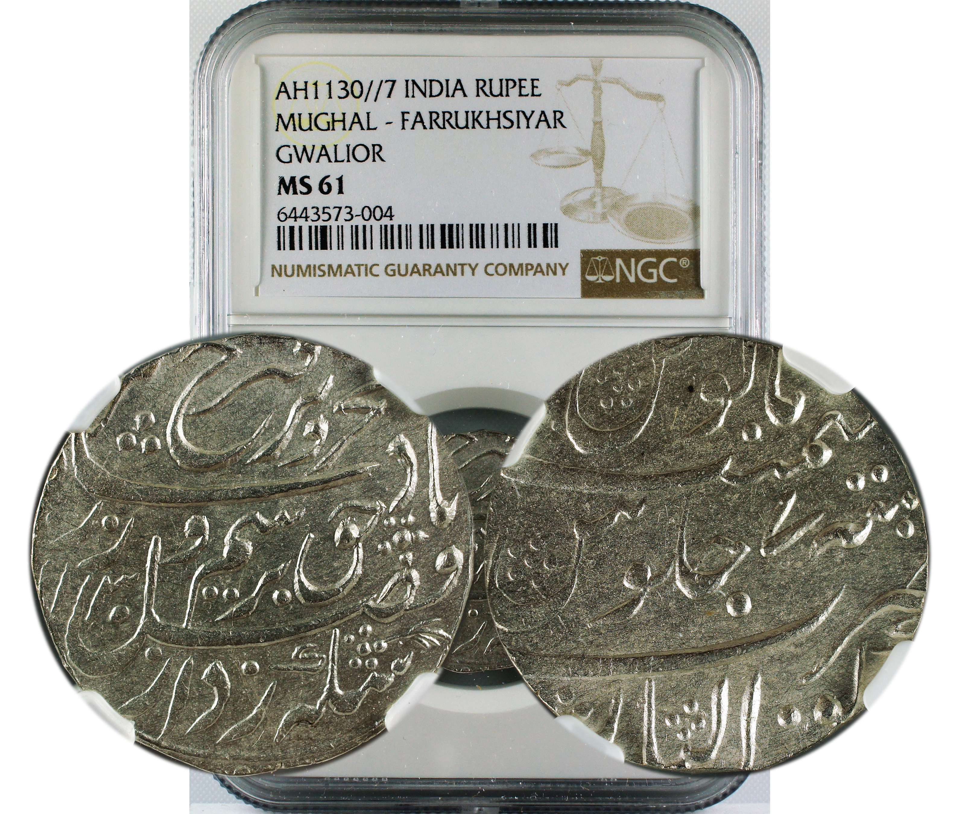 AH 1130//7 INDIA RUPEE MUGHAL-FARRUKHSIYAR GWALIOR MS61
