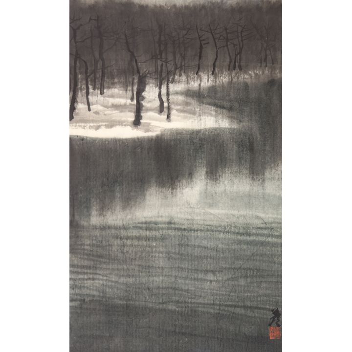 Bo Yun ''Bend in the Stream'' Watercolor