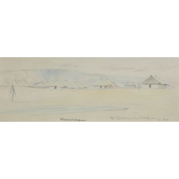 Wlastimil Hofman | Pustynia pod górą Synaj, 1946 r.