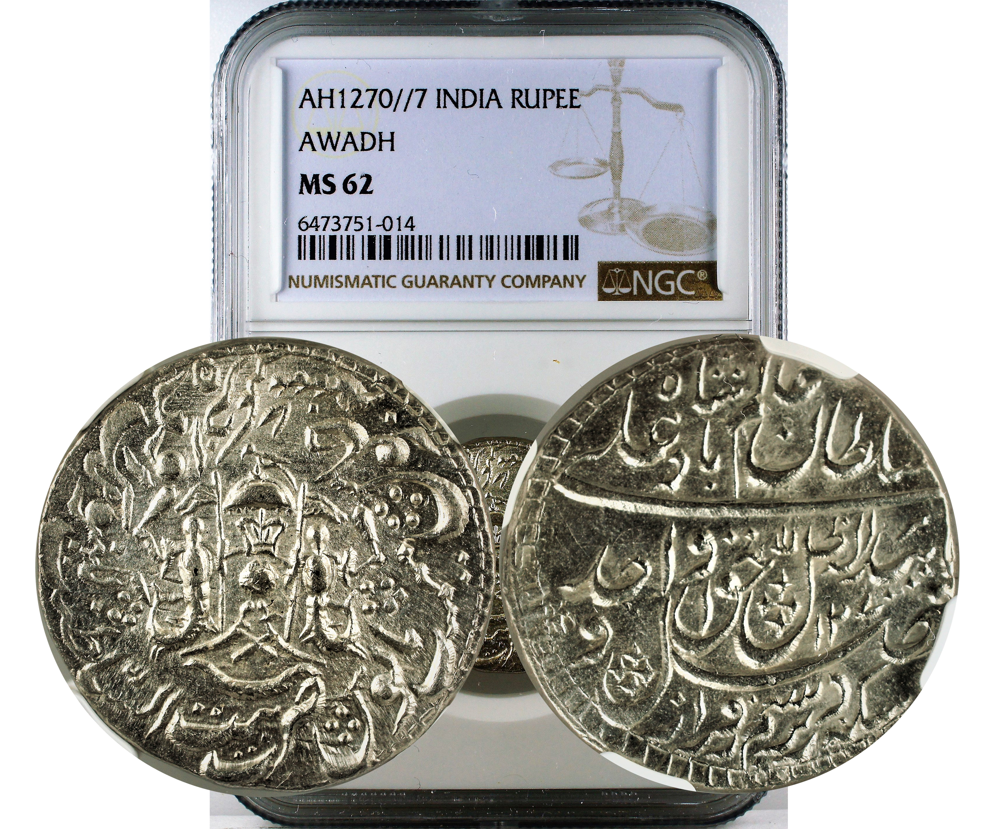 AWADH - RUPEE - WAJID ALI SHAH - AH1270//7  MS 62 - 6473751-014