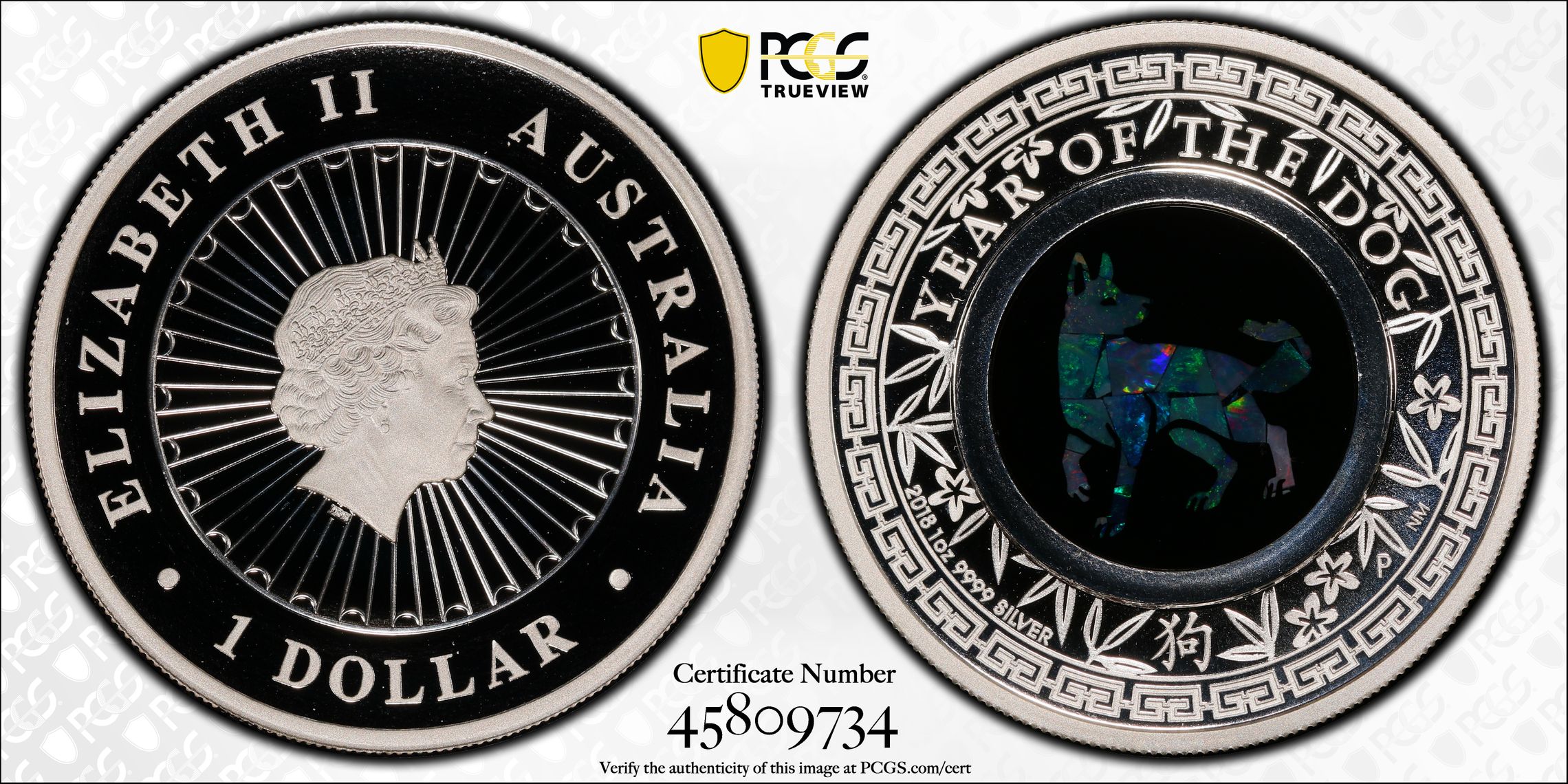 Year of the Dog - Opal , One Dollar, 2018-P, PCGS PR69DCAM