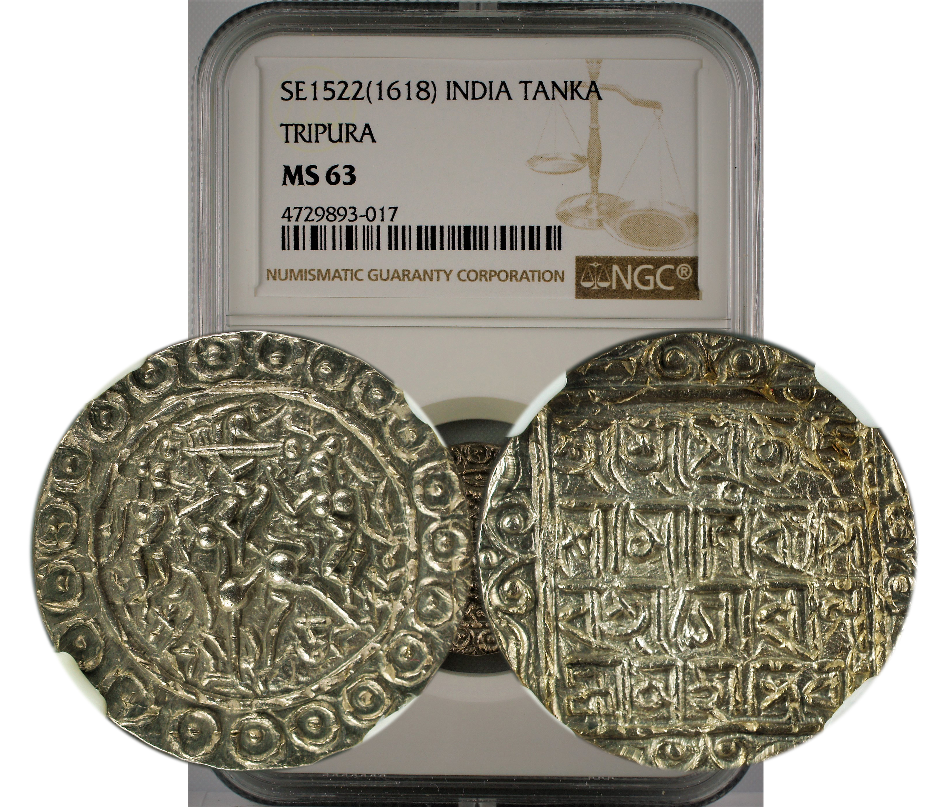 SE 1522(1618) INDIA TANKA TRIPURA MS63