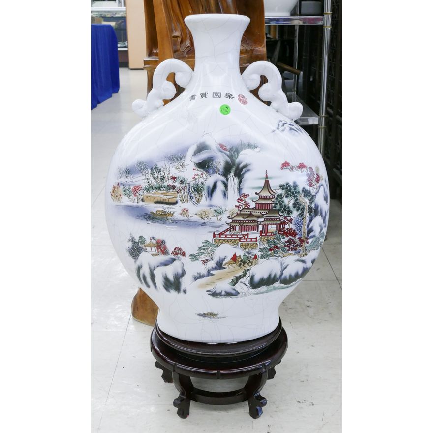 Chinese Landscape with Calligraphy Moon Vase on Stand 30''