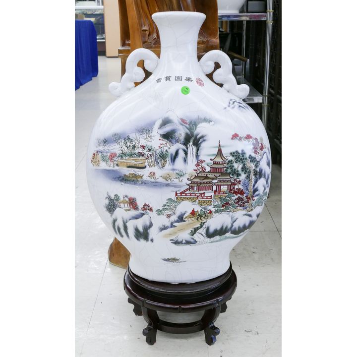 Chinese Landscape with Calligraphy Moon Vase on Stand 30''